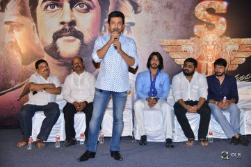 Singham 3 Movie Trailer Launch